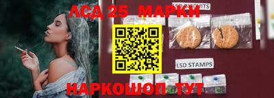 кокаин перу Будённовск