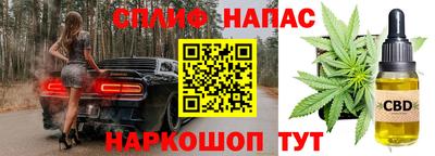 кокаин перу Будённовск