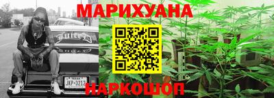 кокаин перу Будённовск