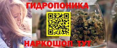 MESCALINE Бузулук
