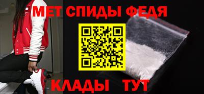 MESCALINE Бузулук