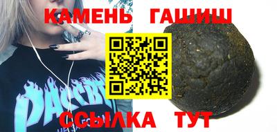 кокаин перу Будённовск
