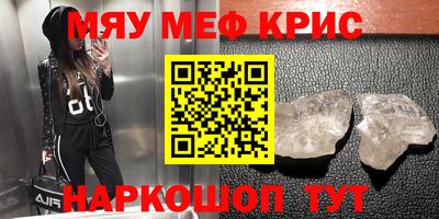 кокаин перу Будённовск