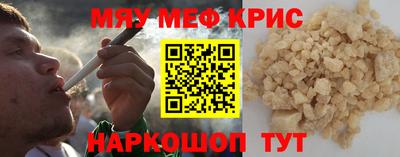 кокаин перу Будённовск