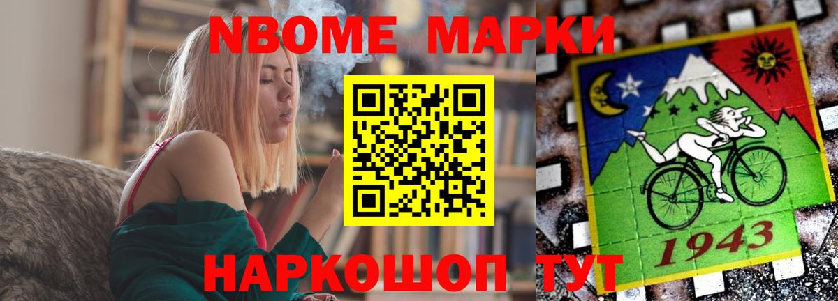 Лсд 25 экстази ecstasy Тосно